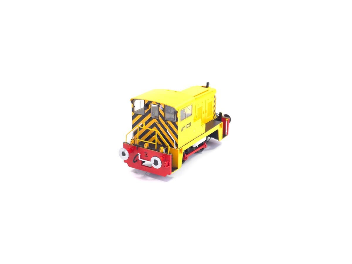Klasse 02 - British Steel - AY 1021 - Spur OO