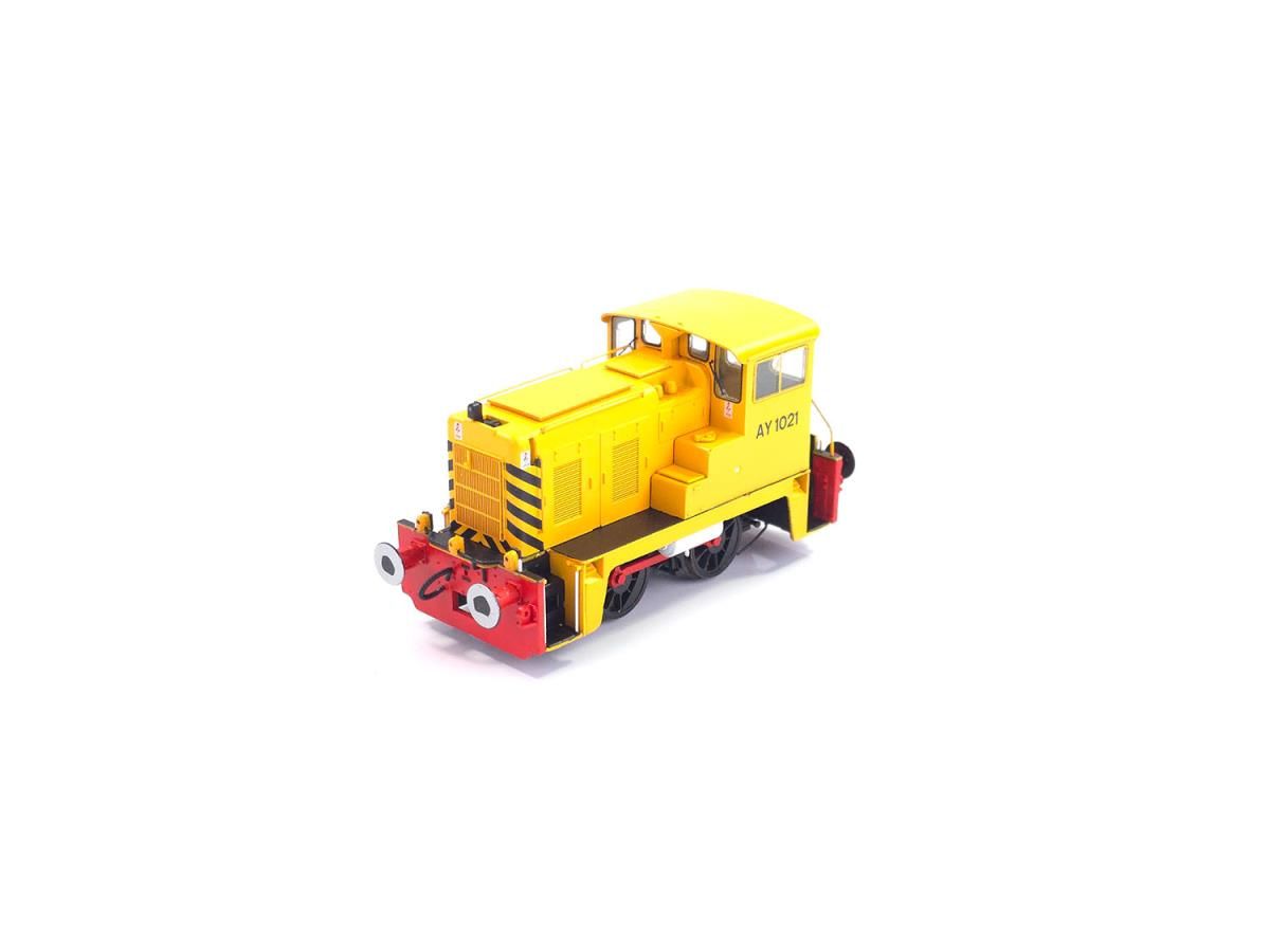 Class 02 - British Steel - AY 1021 - OO Scale