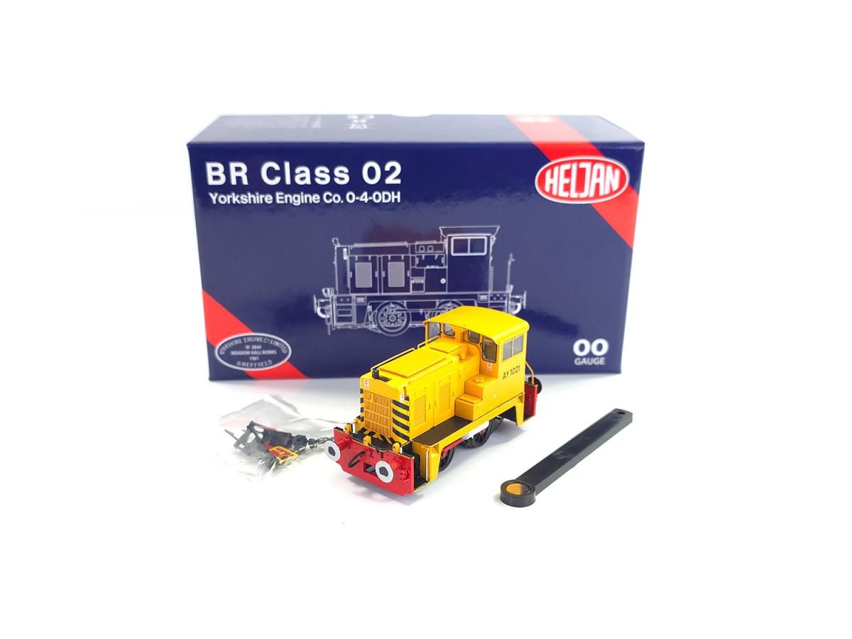 Klasse 02 - British Steel - AY 1021 - Spur OO